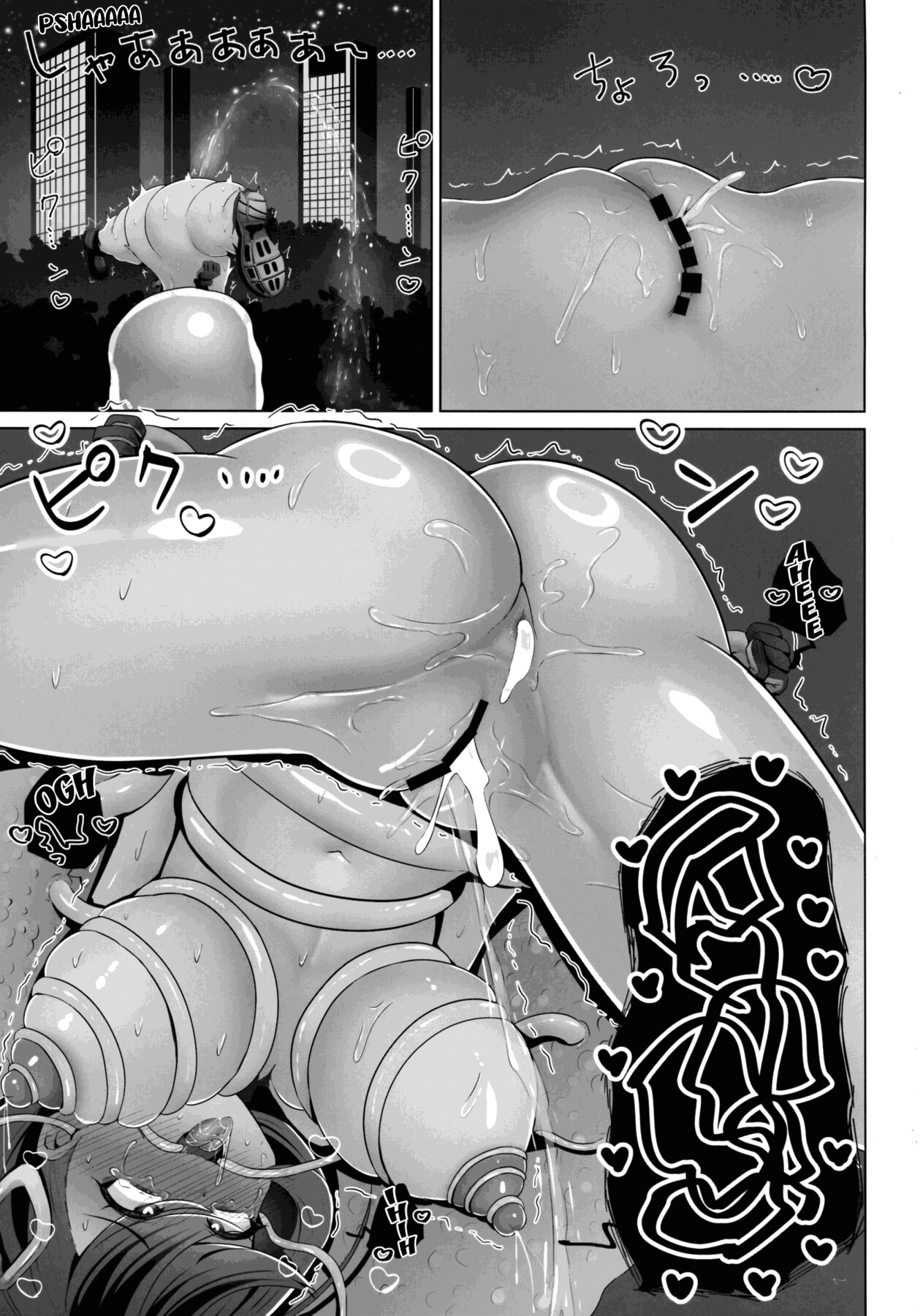 Hentai Manga Comic-Matière's book on sensory deprivation traps-Read-41
